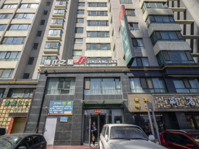 Jinjiang Inn Xining Internatioal Village Qingtang Park Exterior foto
