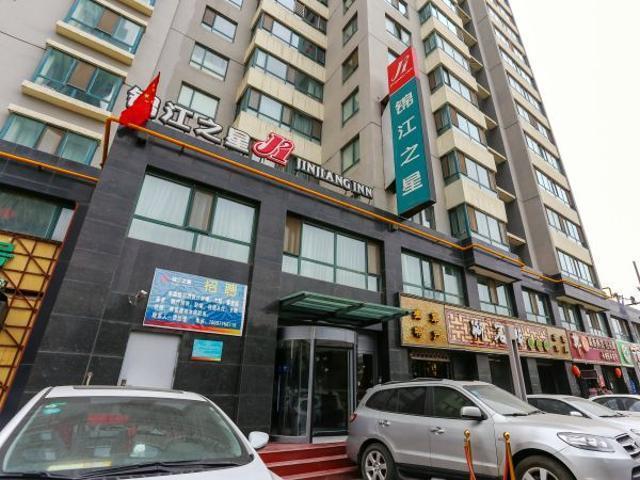 Jinjiang Inn Xining Internatioal Village Qingtang Park Exterior foto
