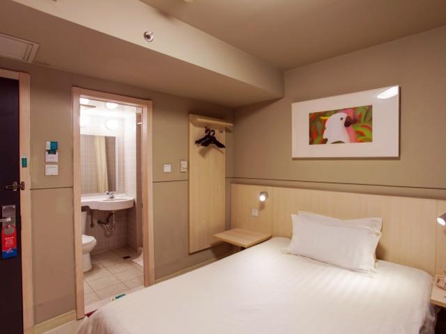 Jinjiang Inn Xining Internatioal Village Qingtang Park Exterior foto