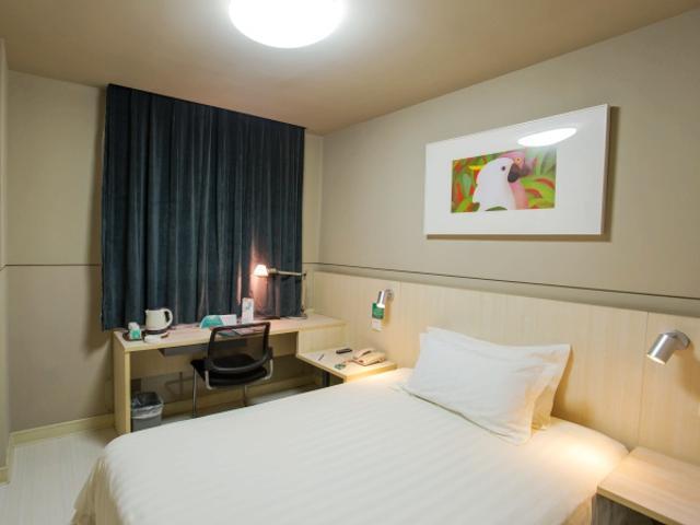 Jinjiang Inn Xining Internatioal Village Qingtang Park Exterior foto