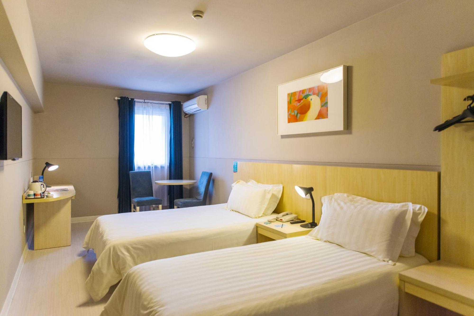 Jinjiang Inn Xining Internatioal Village Qingtang Park Exterior foto